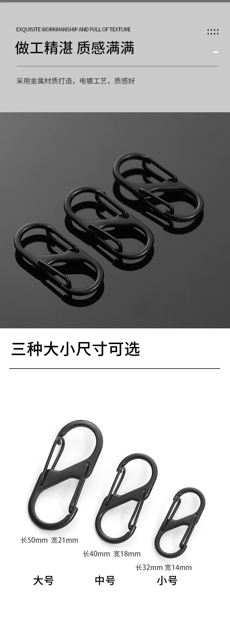 拉链扣_04.jpg