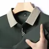 Camiseta de Verano de Alta Calidad con Cuello y Mangas Cortas Transfronteriza para Hombre, Transpirable y Amigable con la Piel, Camisa Polo Casual, Top de Moda Versátil