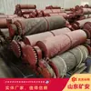 Rodillo alimentador de carbón tipo Gld para minería con banda de goma Rodillo amortiguador alimentador con soporte