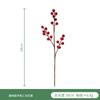 Flor de Año Nuevo, Fruta de la Fortuna, Acebo Artificial, Decoración de Flores Navideñas, Mesa, Baya, Fruto Rojo, Acacia, Frijol, Acebo Artificial