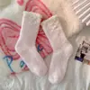 Calcetines de Bolas de Pelo y Lazos Estilo Nuevo Otoño e Invierno Calcetines Gruesos de Forro Polar Coral Terciopelo Calcetines de Fábrica Transfronteriza Calcetines para el Hogar Calcetines para el Suelo
