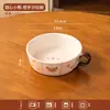 Lindo juego de tazón y plato de color bajo vidriado, tazón para fideos instantáneos, tazones y platos para el hogar, vajilla de cerámica para una persona, tazón para yogur, tazón para ensaladas