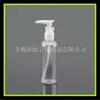 Botella Cilíndrica con Clip de 100ml Botella de Loción botella de champú 100ml productos para el cuidado de la piel botella secundaria gel de ducha clip botella vacía