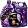 Precio de fábrica mayoreo barril de 10 kg perfume fragancia detergente para ropa fragancia duradera descontaminación profunda detergente para ropa mayoreo