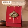 2027 Año de la Oveja: Calendario de escritorio rojo festivo, calendario de oficina de negocios, calendario mensual, artículo decorativo, regalo corporativo, calendario de escritorio con logotipo personalizado