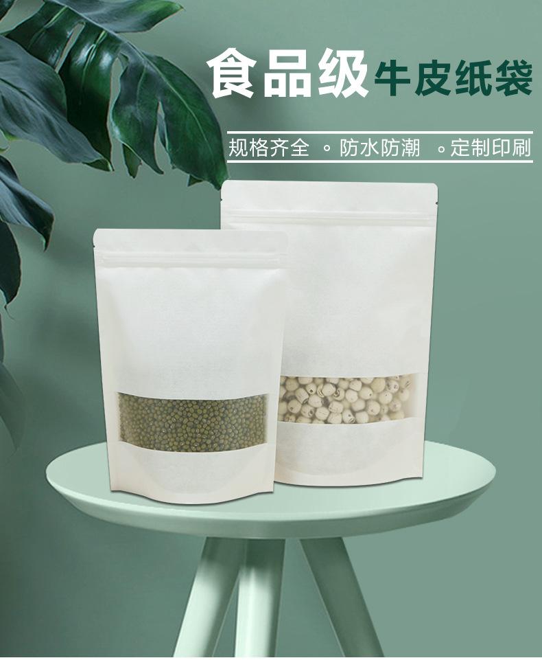 白卡_05.jpg