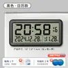 Reloj Electrónico de Temperatura y Humedad Reloj de Pared de Escritorio Magnético para Refrigerador Cocina Reloj Despertador Digital Grande Pegatina de Pared