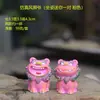 Imitación Piedra Azul Marea Nacional Rey León Decoración Adornos Jardinería Mesa de Té con Flores Paisajismo Acuario Decoración León Feliz