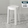 Banco de Plástico para Uso Doméstico, Empilhável, Espessado, Banco Alto, Banco Redondo de Plástico Moinho de Vento, Mesa de Jantar Reserva para Restaurante, Alta Capacidade de Carga