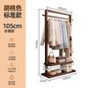 Cabide de madeira maciça Piso Quarto Cabide Sala de estar Simples Moderno Novo Estilo Chinês Homestay Cabide Novo Produto