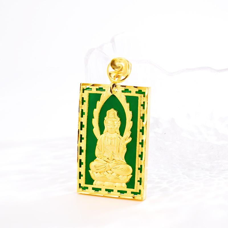 13424501553_1842851670