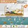 Aquário de Vidro para Tartarugas para Uso Doméstico na Sala de Estar, Tanque de Criação Universal com Plataforma para Tomar Sol, Aquário Ecológico Paisagístico para Peixes Pequenos, Tanque de Criação Mista para Peixes e Tartarugas