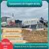 Máquinas móveis de triagem de resíduos domésticos equipamento de processamento de classificação de lixo de aterro sanitário equipamento de máquina de triagem de lixo