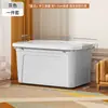 Caja de Almacenamiento de Plástico Tamaño Gigante Caja para Guardar Juguetes en la Sala de Estar del Hogar Caja Organizadora de Ropa para Dormitorio Caja de Almacenamiento para Coche Caja Grande