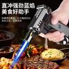 Encendedor recto de llama azul FQ903 para barbacoa, moxibustión, punta de puro, accesorios de carbono, pistola de soldadura, encendedor