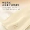 Pañuelos faciales hidratantes de origen vegetal, para uso doméstico, paquete económico de 200 hojas/paquete, color natural, suaves y absorbentes, 4 paquetes grandes, al por mayor