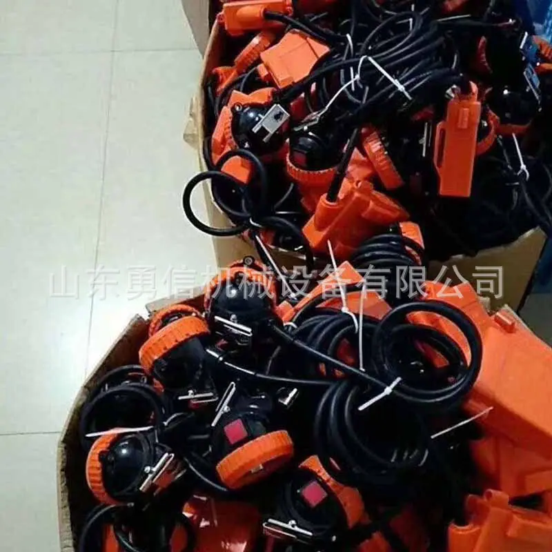 矿灯5.jpg