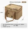 Bolsa térmica isolada para acampamento ao ar livre, bolsa de armazenamento de alimentos de grande capacidade, lancheira térmica para carro, bolsa de piquenique portátil multifuncional