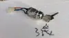 Peças Originais do Triciclo Wuzheng Interruptor de Ignição Original Wuzheng Fechadura Elétrica Aoxiang Monocilíndrico Uso em Veículos Wuzheng
