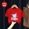 Camiseta de Manga Corta 100% Algodón Puro para Niños, Verano para Niñas, Linda Caricatura de Kuromi, Top Elegante para Niñas Jóvenes