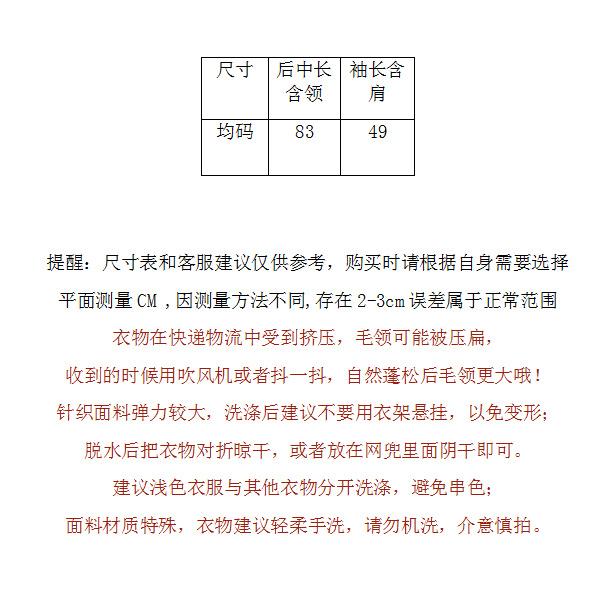 详情-03.png