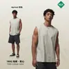 Ropa Personalizada para Hombre AR Suministro Directo Transfronterizo a Europa y América, Camiseta sin Mangas de Algodón Secado Rápido Cero Sensación para Hombre, Chaleco sin Mangas Estilo Deportivo de Baloncesto
