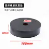 Almohadilla Redonda de Goma Ventilador Aire Acondicionado Amortiguador de Golpes A prueba de Golpes Junta Tornillo Junta Aislante de Sonido Acolchado Goma Amortiguador Bloque de Goma