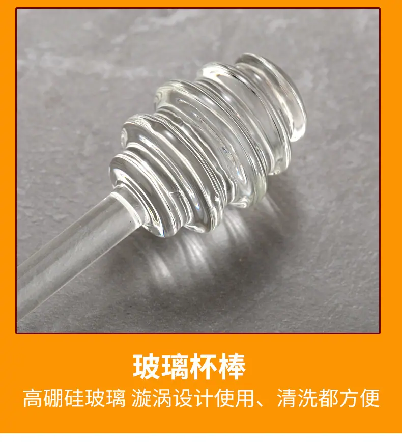 详情页做_12.jpg