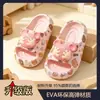 Novas pantufas infantis feitas de EVA, alta elasticidade, sola macia, confortáveis, leves, design de desenho animado, versáteis, de secagem rápida, resistentes ao desgaste, sandálias