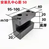 Accesorios para Torno CNC Herramienta Máquina Portaherramientas Soporte de Herramienta Soporte de Portaherramientas de Instrumento Pinza de Portaherramientas Único Soporte Abrazadera Placa de Portaherramientas