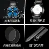 Reloj de la Marca Oris Nuevo Resistente al Agua Delgado de Cuarzo para Hombre Envío Directo del Fabricante