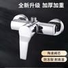 Ducha Transfronteriza Todo Cobre Ducha de Acero Inoxidable Grifo de Ducha Grifo Frío y Caliente 304 Bañera Moderno Minimalista