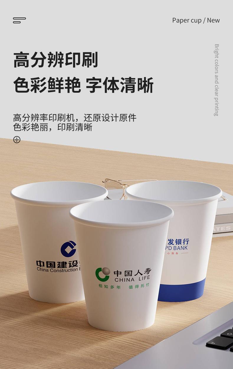 详情_10.jpg