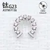 Anillo de Herradura de Aleación de Titanio F136 Joyería para Perforación de Hélix Hueso de la Oreja Accesorios Perforación de Oreja de Titanio G23 Rosca Interna Joyería de Tachuela para Oreja para Mujeres