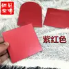 Bolsa de sobre rojo en blanco sin palabras Color puro Sello de sobre rojo Logo Estampado en caliente creativo Impresión Papel nacarado Color puro Zhenglaidzhu