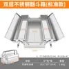Caja de Herramientas Acero Inoxidable Electricista Reparación de Automóviles Caja de Almacenamiento de Herramientas Hogar Caja Multicapa Caja Plegable Caja de Almacenamiento Caja Grande
