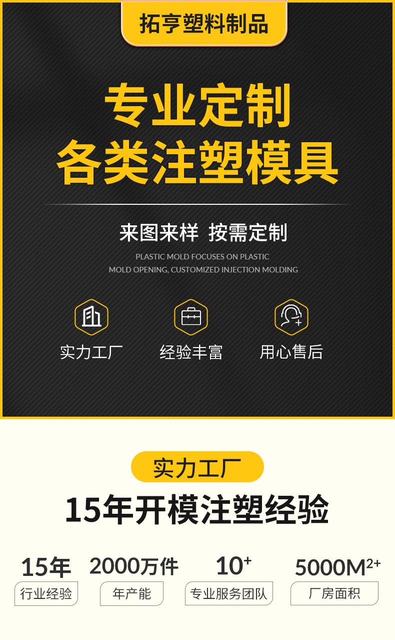 详情一改_01