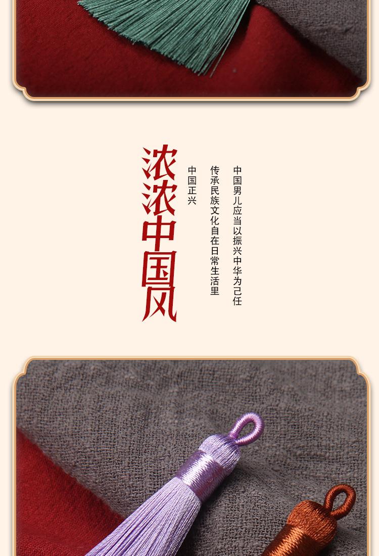 拉圈新详情_03