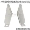 Perfil de aluminio Estándar Euro Estándar Nacional 20304040506080 Base de pie cuadrado Base de valla Soporte grande para suelo Pie de soporte inclinado