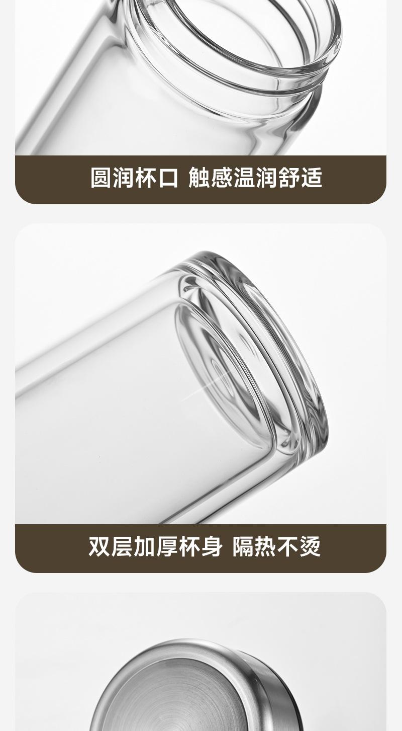 详情页_11