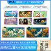 Alfombrilla de ratón con reposamuñecas antideslizante, alfombrilla de escritorio extragrande, fábrica de origen, impresión por transferencia térmica, ilustración de cultura china, personalización de alfombrilla de ratón grande