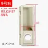 Accesorios para Archivadores Metálicos Pestillo de Puerta, Manija de Aleación de Aluminio, Manija de Plástico, Tirador de Cajón para Taquillas de Acero