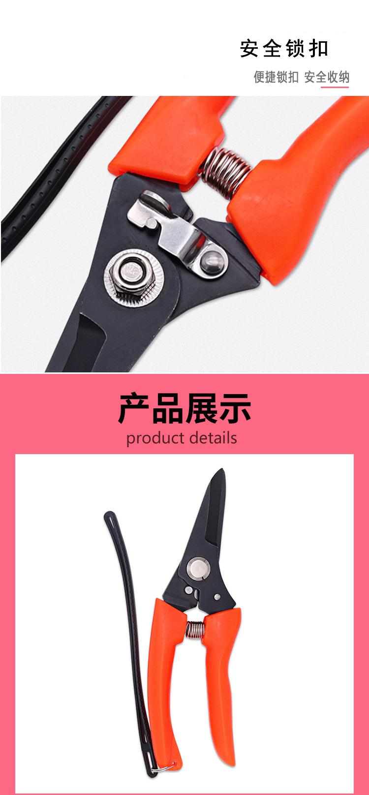 详情图05.jpg