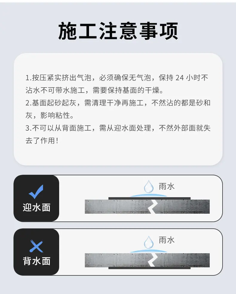 详情_14.jpg