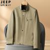 2024 Juventud Nueva Chaqueta de Hombre Tendencia de Moda Otoño e Invierno Chaqueta Casual de Negocios para Hombre Moderna 6921