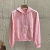 Sudadera con capucha y cremallera para mujer, estilo japonés, asequible, amigable con la piel, transpirable, algodón puro, nueva moda primavera/otoño, casual, versátil, color liso