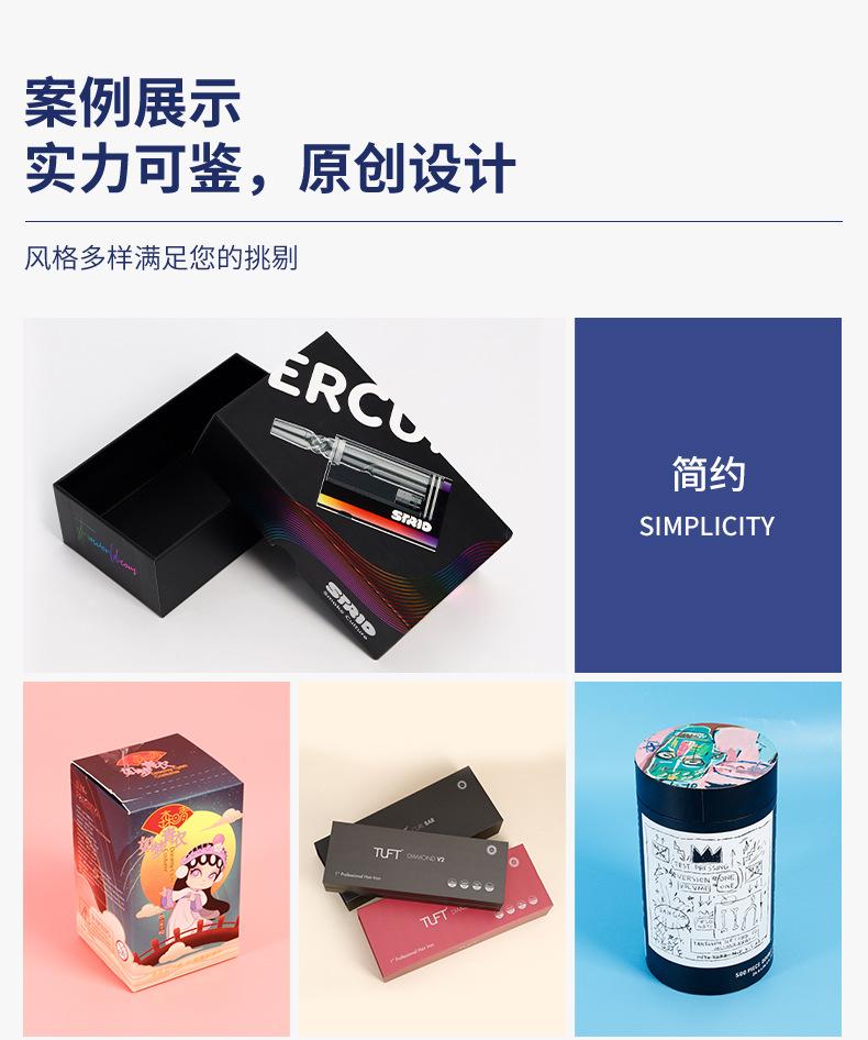 开峰-详情页-源文件_11