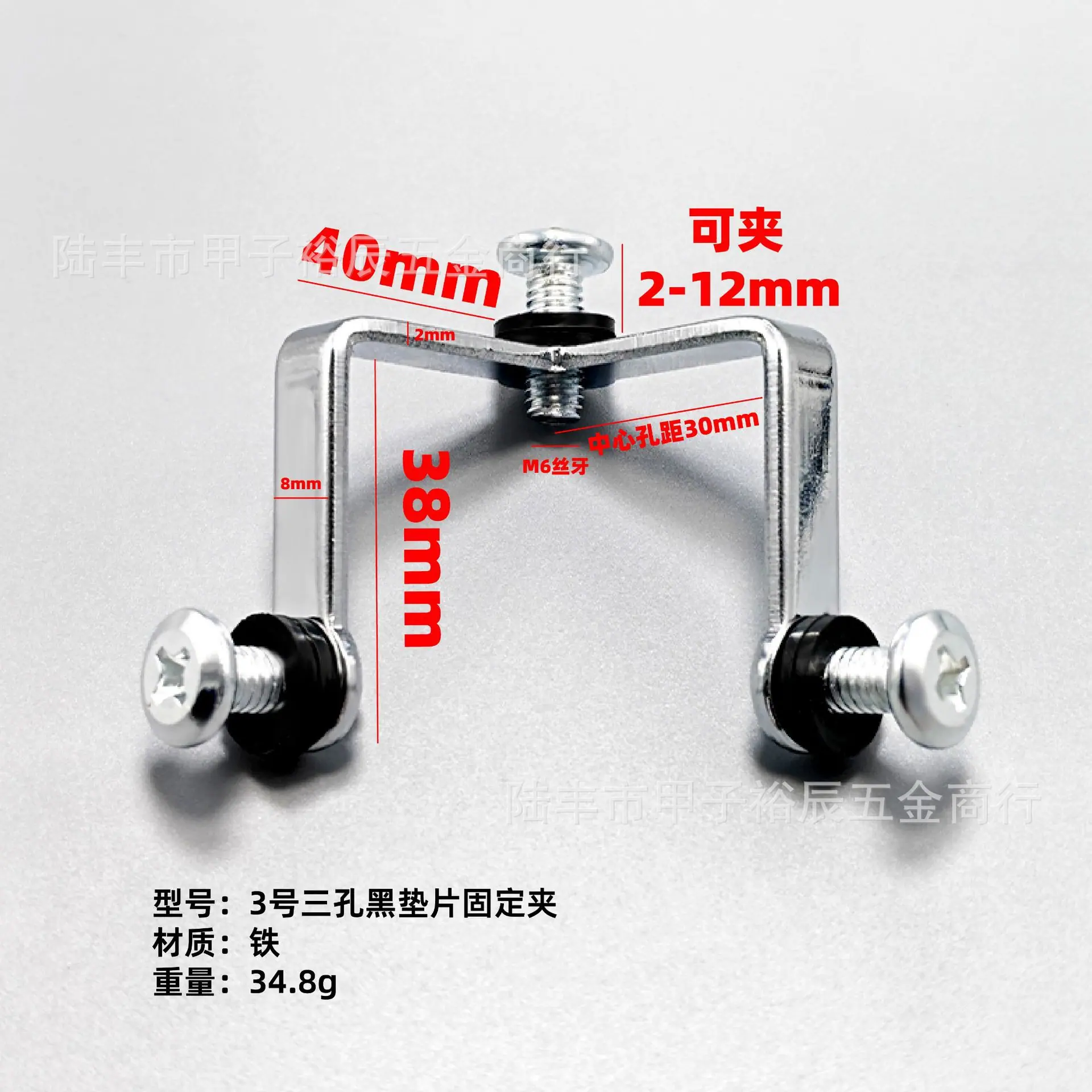 2025-9-16 玻璃隔断夹-03.jpg