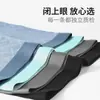 Roupa Íntima Masculina 2026 Novo Estilo 100% Algodão, Jacquard Respirável 10A Antibacteriano Tamanho Grande Boxer Masculino Feito de Algodão de Xinjiang para o Verão