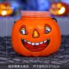 Linterna de Calabaza de Halloween Linterna Portátil para Niños Cubo Luminoso Decoración Empaque Cesta Pequeña de Dulces Frasco de Dulces